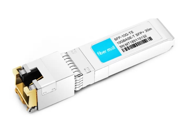 10G SFP+ 30m