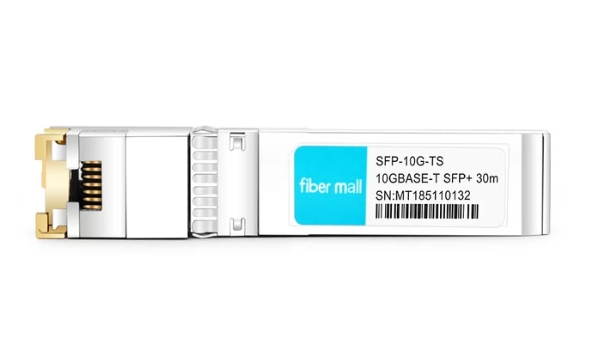 FN-TRAN-SFP+GC HORIZEN