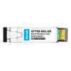 HPE Aruba R0M48A Compatible 50G SFP56 SR 850nm PAM4 Duplex LC MMF 100m Dual CDR DDM Optical Transceiver Module