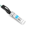 Huawei SFP-25G-AOC-1M Compatible 1m (3ft) 25G SFP28 to SFP28 Active Optical Cable