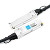 Dell DAC-QSFP-40G-5M Compatible 5m (16ft) 40G QSFP+ to QSFP+ Passive Copper Direct Attach Cable