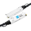 Dell DAC-QSFP-40G-50CM Compatible 50cm (1.6ft) 40G QSFP+ to QSFP+ Passive Copper Direct Attach Cable