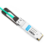 Mikrotik QSFP28-100G-AOC5M Compatible 5m (16ft) 100G QSFP28 to QSFP28 Active Optical Cable